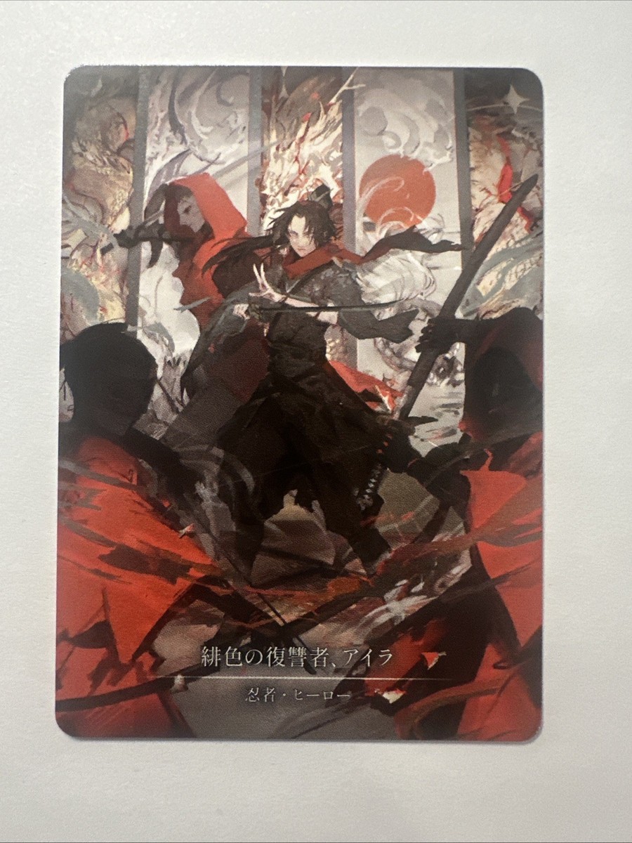 FaB 緋色の復讐者、アイラ CF Marvel プロモ FaB 緋色の復讐者、アイラ