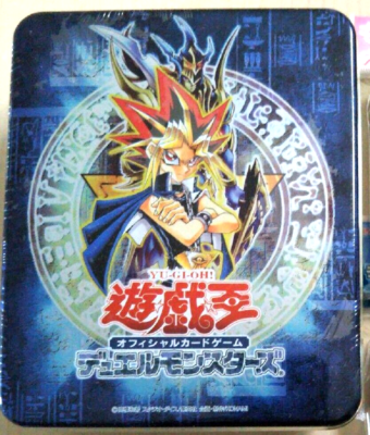 Yugioh Booster Pack Collectors Tin 2004 Japan Japanese NEW Konami