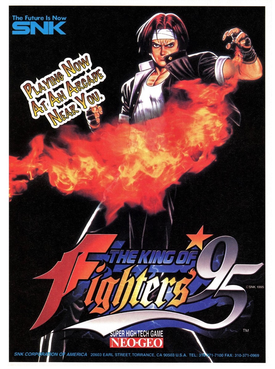 非売品 THE KING OF FIGHTERS '95 ポスター The King of Fighters 95