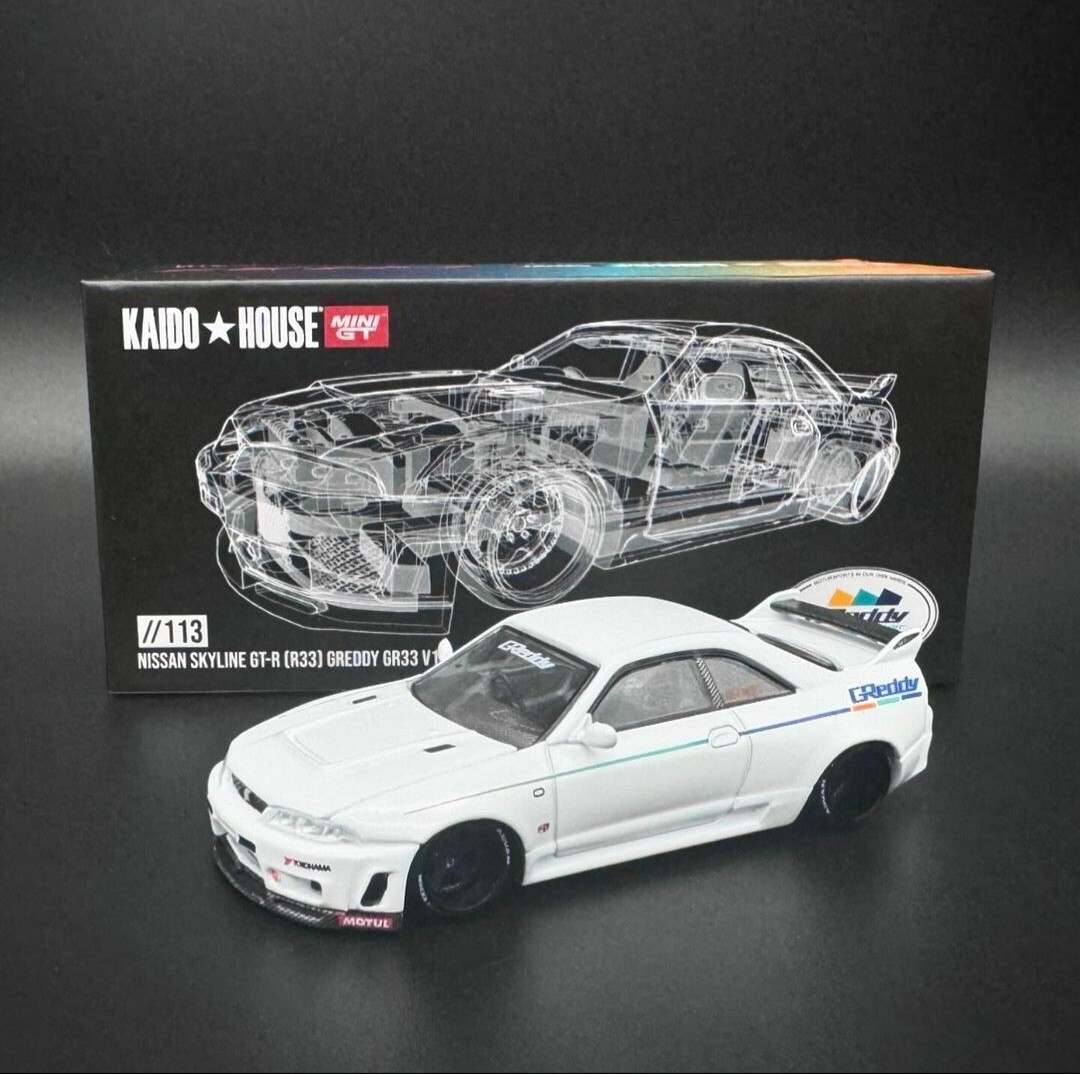 KAIDO HOUSE LTDEDN 日産GT-R R33 オレンジ 街道ハウス KAIDO HOUSE