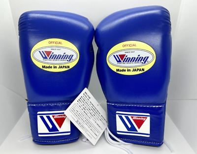 Winning Boxing Gloves MS-300 Professional Type 10 oz Blue String