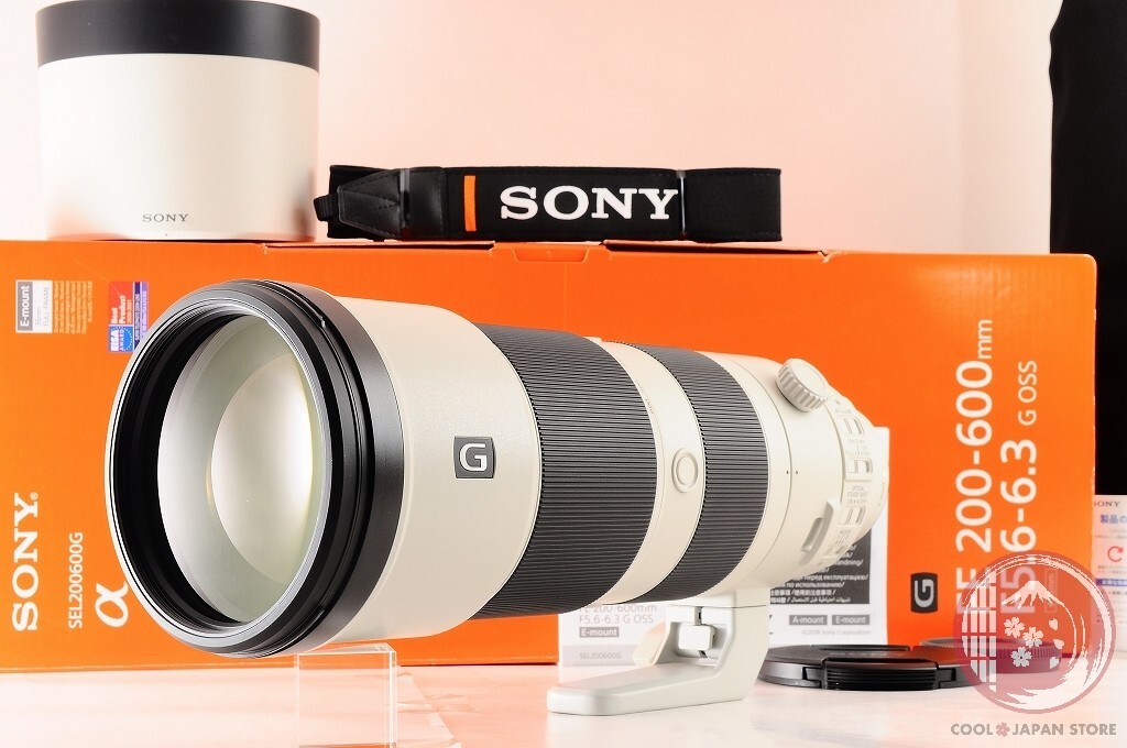 Sony FE 200-600mm F5.6-6.3 G OSS Field Test | Amateur Photographer