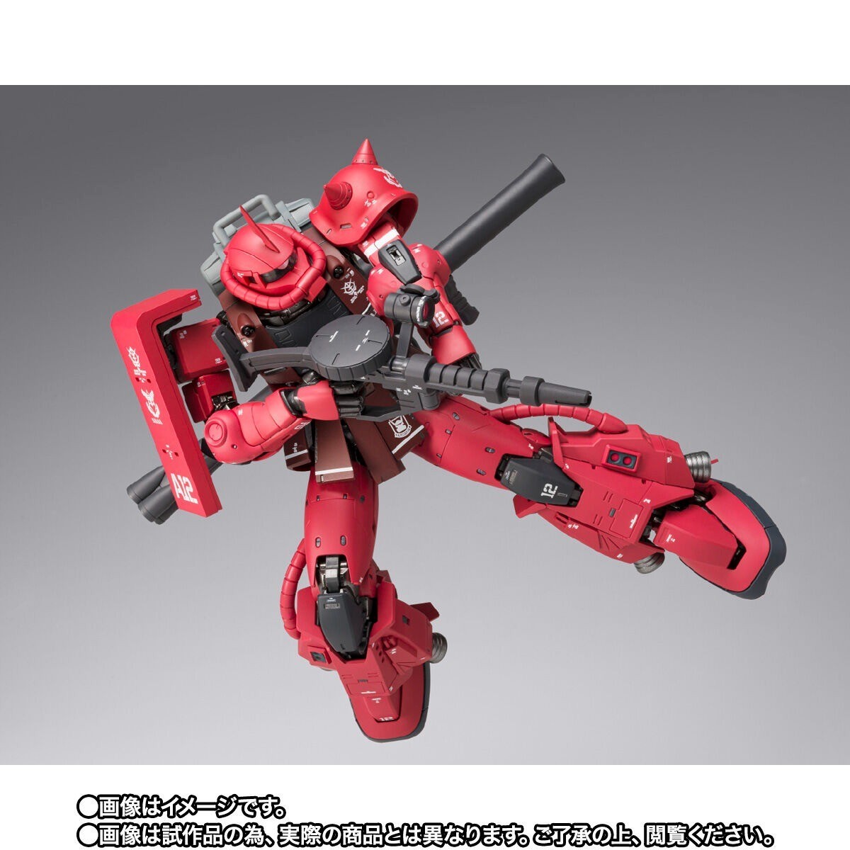 GUNDAM FIX FIGURATION METAL COMPOSITE MS 06R 1A CHAR'S ZAKU II