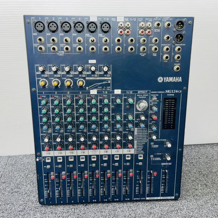 YAMAHA MG124CX Mixing Console 12 Channel 6 Mic 4 Line input Stereo