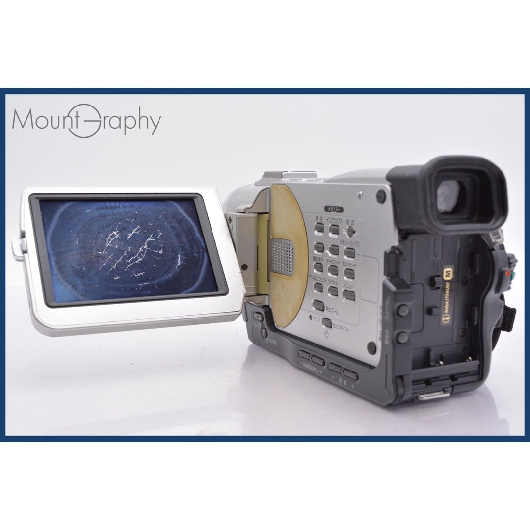 動作品 Sony DCR-TRV20 miniDV ビデオカメラ ダビングなどに SONY DCR