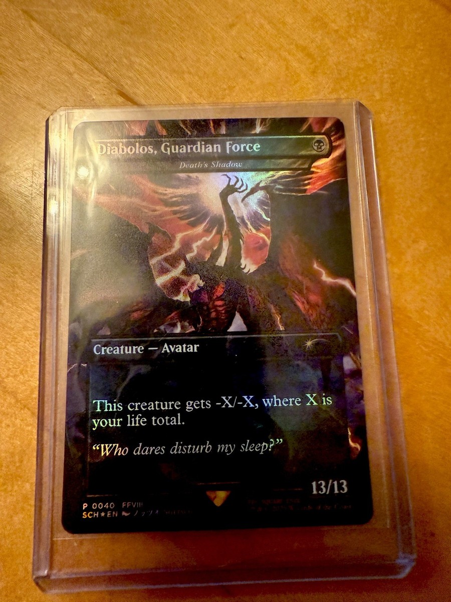 世界で8枚限定 MTG ガーディアンフォース、ディアボロス／死の影 英語