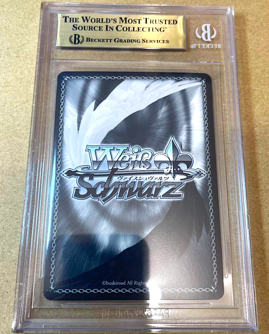 最安値 ヴァイス アズールレーン クロンシュタット sp psa10 サイン