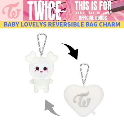 TWICE BABY LOVELYS REVERSIBLE BAG CHARM Stuffed Doll THIS IS FOR