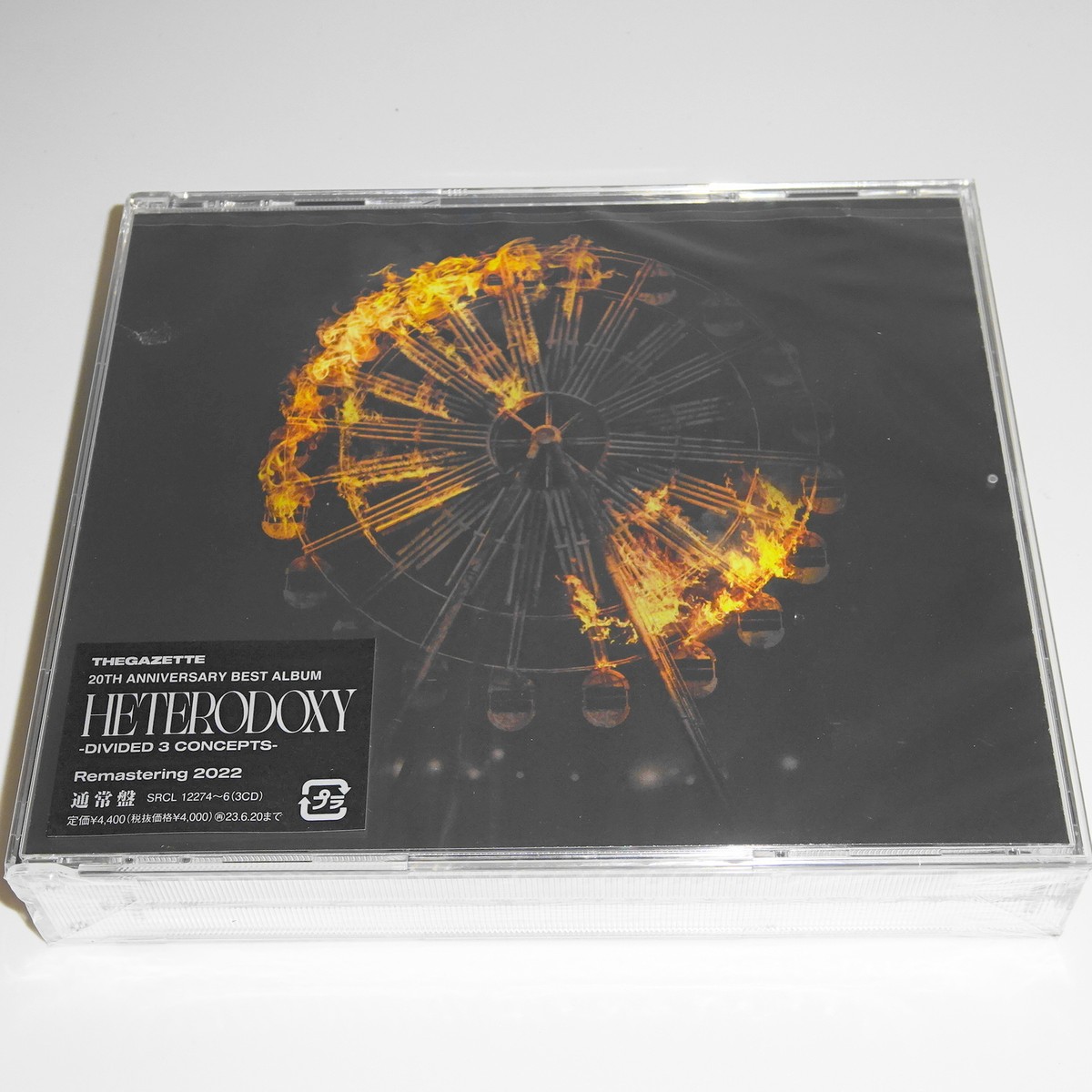 ガゼット 20th BIG TOWEL the GazettE ビッグタオル Amazon.co.jp: the