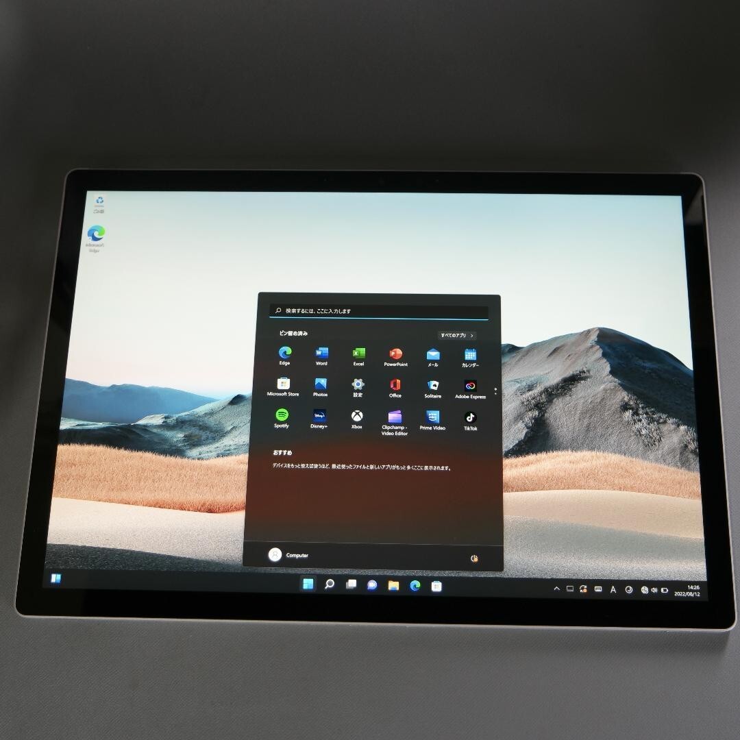 Microsoft Surface Book 3 15