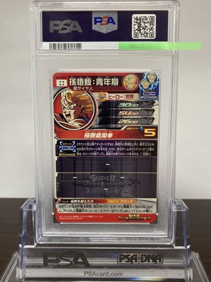SEC50枚以上 UR DA 未開封 P350枚以上ドラゴンボールヒーローズ