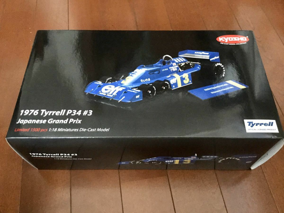 TSM 1/18 ティレル P34 ベルギーGP 3位 #3 TSM 1/18 ティレル P34