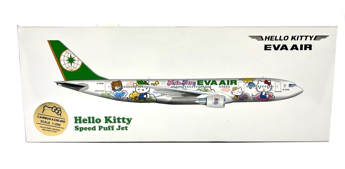 EVA AIrハローキティA330 1/200Hello Kittyエバー航空 EVA Air Hello