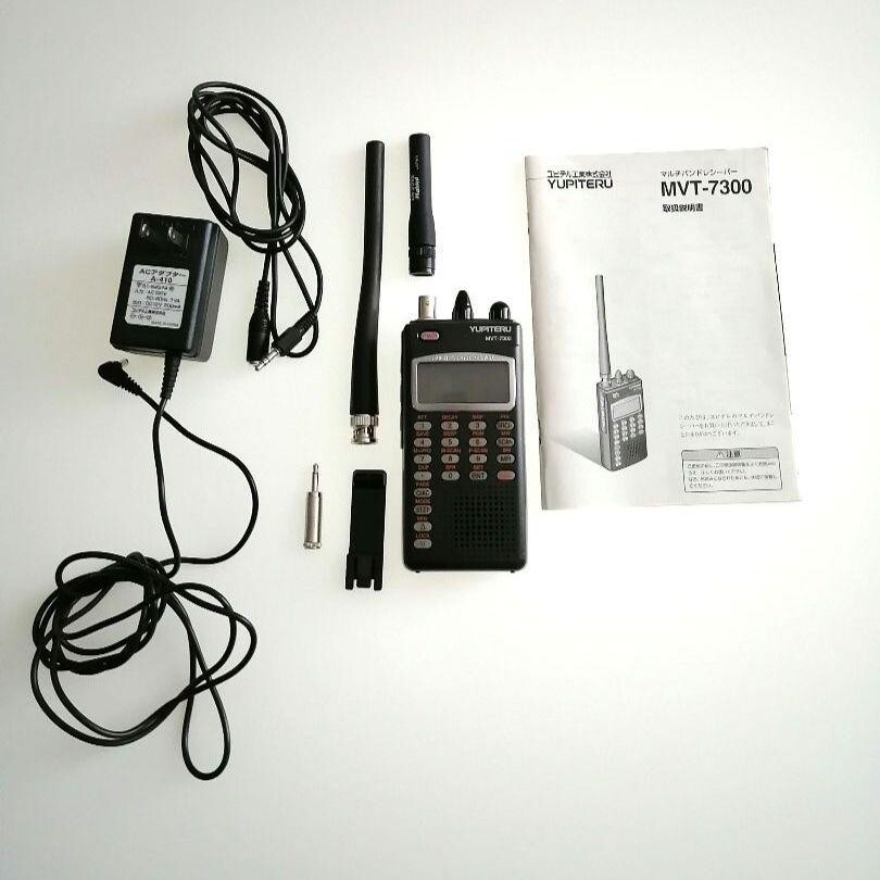 YUPITERU MVT-7300 & MVT-3300 受信機セット YUPITERUユピテル MVT
