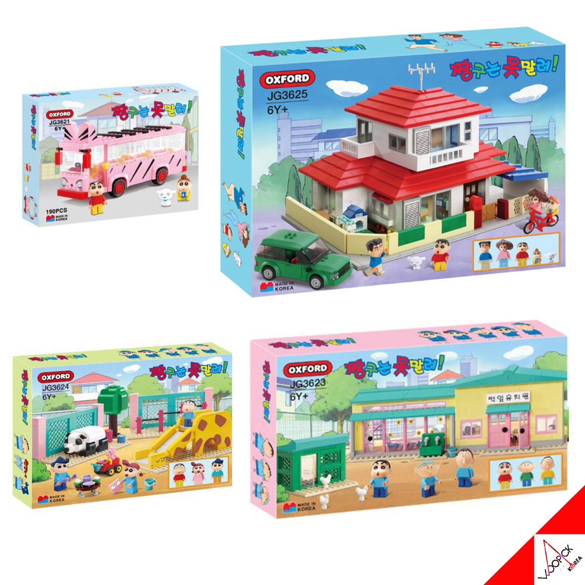 Oxford Crayon Shin-Chan 4-Bricks Full Set - House,Bus,Kindergarten