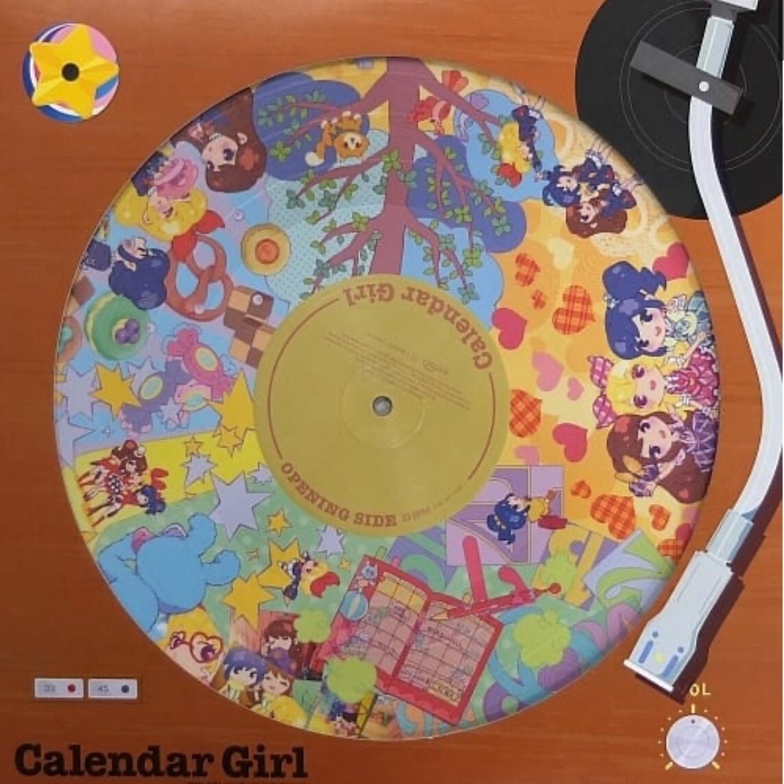 アイカツ！ ピクチャーレコード『カレンダーガール』 アイカツ！」史上