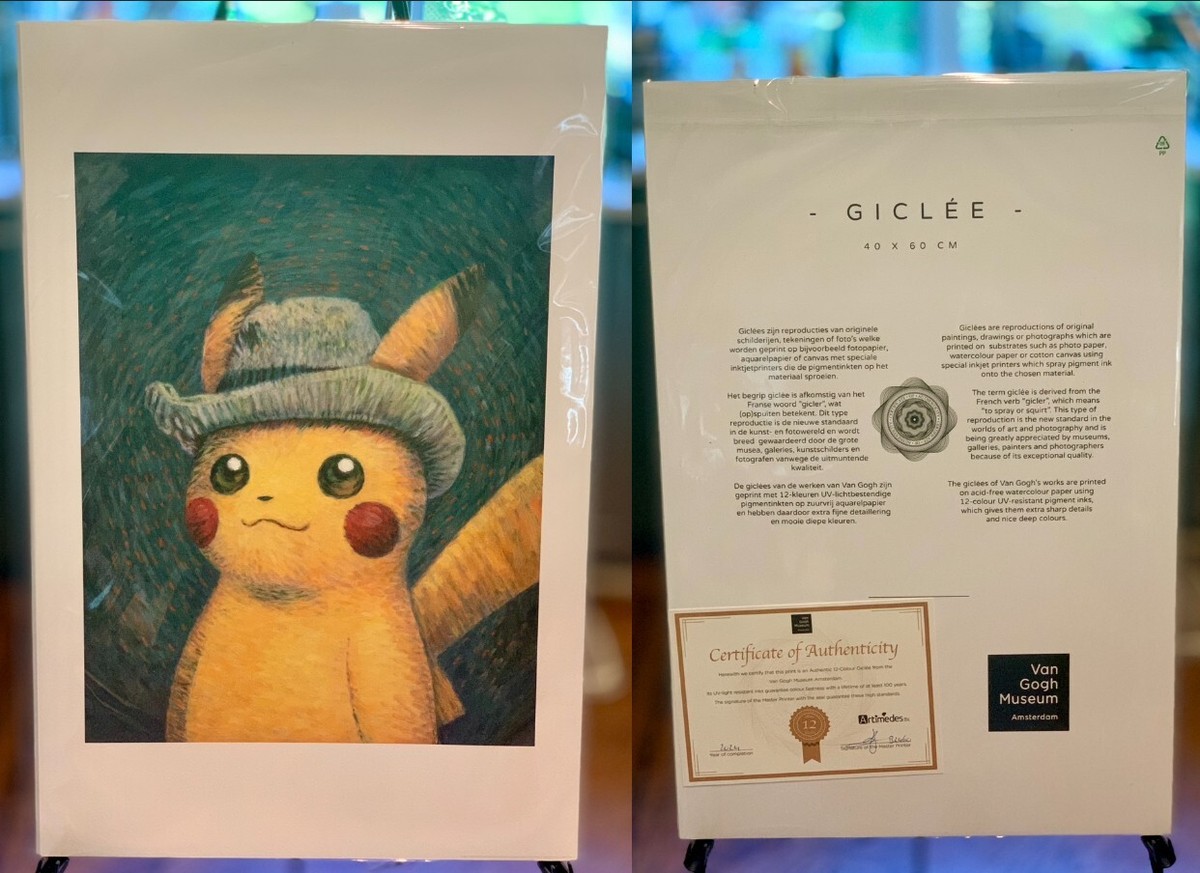 ゴッホ ピカチュウ ジクレー 40×60 Van Gogh Museum Pokemon Pikachu