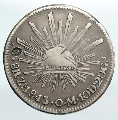 スペイン領 メキシコ 8レアル銀貨 1893年 ザカテカス造幣局 スペイン領