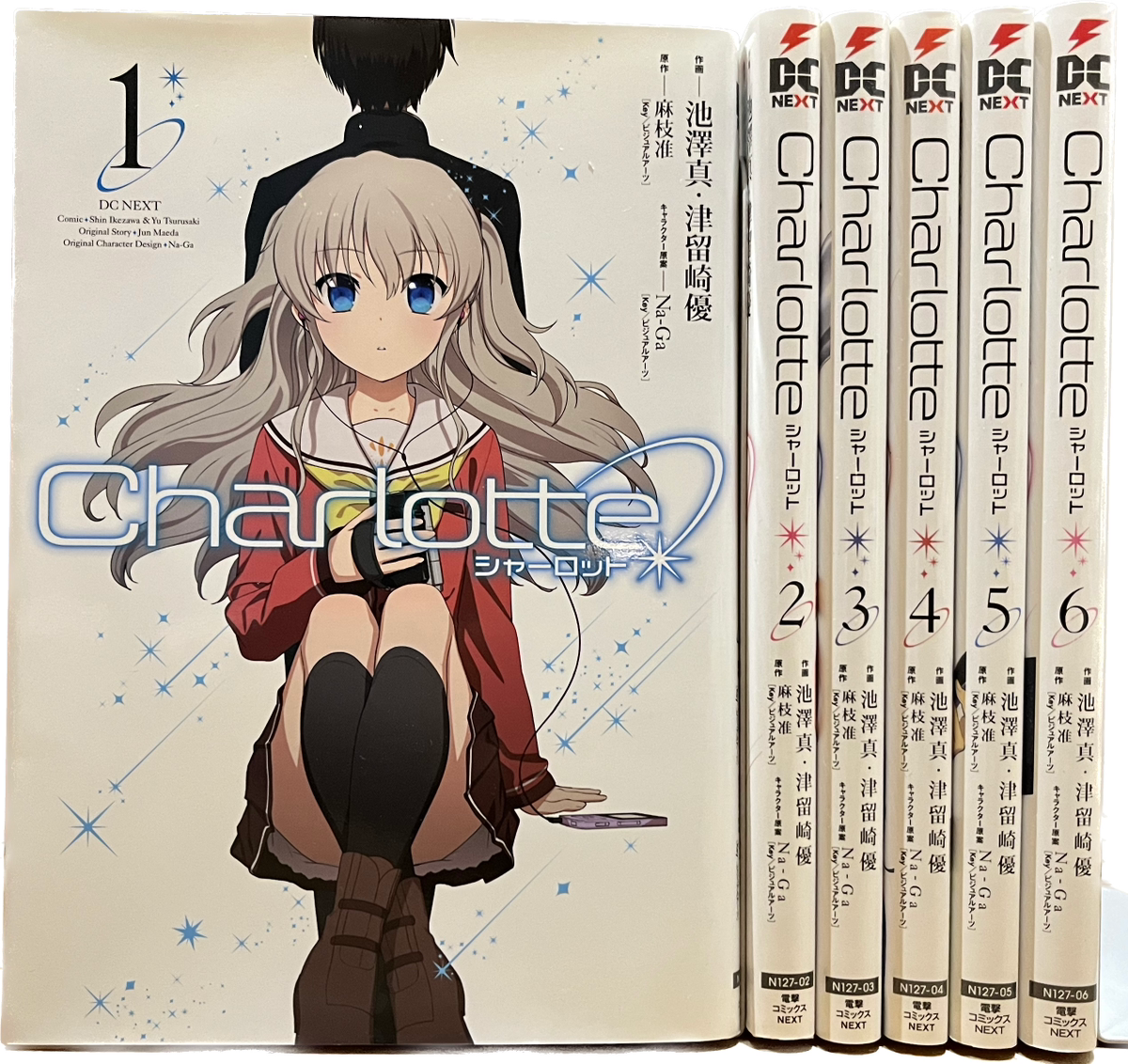 全巻初版帯付き】 漫画Charlotte全巻（1～6巻）セット コミック 漫画