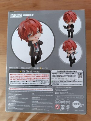 ねんどろいど Doppo Kannonzaka 1323 Amazon.com: FREEing Hypnosis