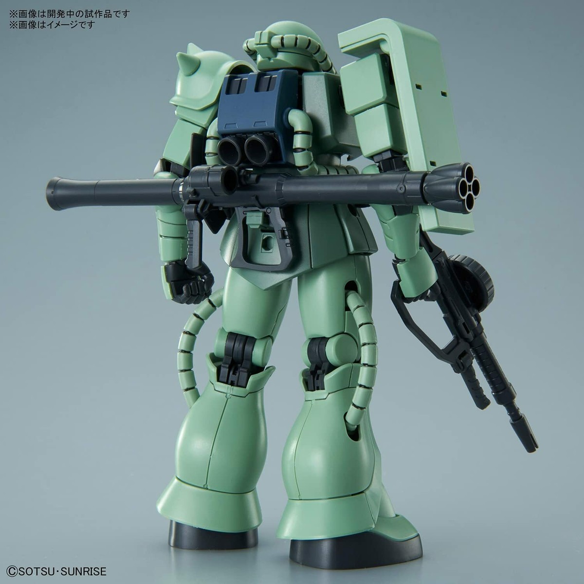 BANDAI HG 1/144 GUNDAM MS-06 ZAKU II Model Kit w/ Tracking NEW | eBay