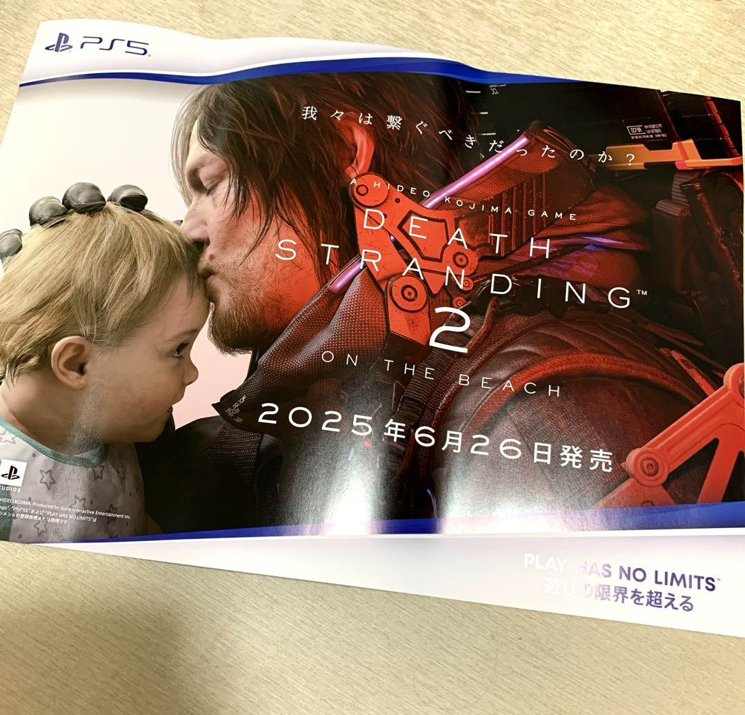 2枚セット 販促ポスター B2サイズ PS4 デスストランディング DEATH