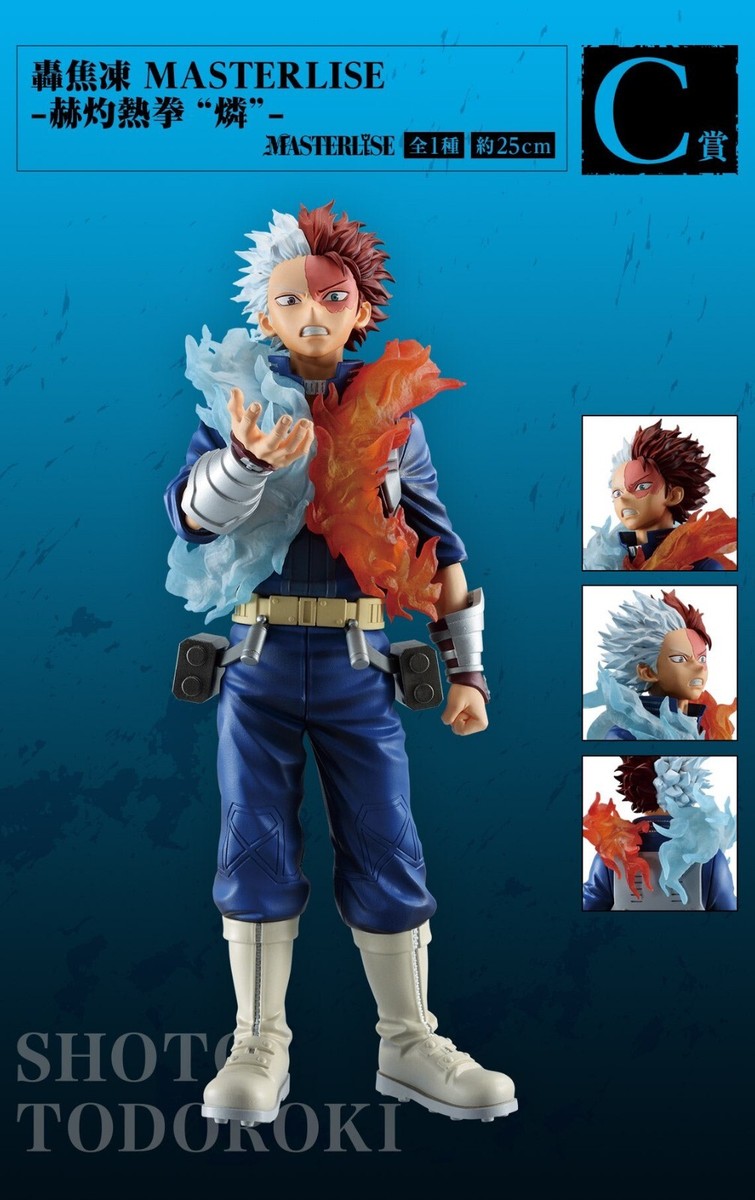 My Hero Academia Ichiban Kuji Shoto Todoroki MASTERLISE C Figure