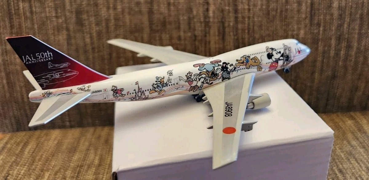 JAL DREAM EXPRESS Scale 1:400? Boeing 747-100 Japan Airlines