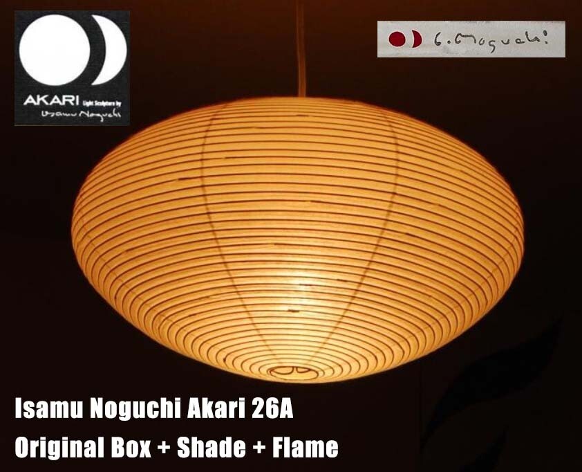 Isamu Noguchi Akari 26A Pendant lamp Washi Japanese Light Shade