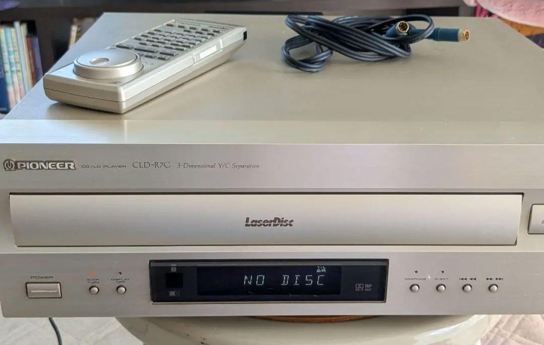 Junk Pioneer CLD-R7G CD/LD Laserdisc Player Compatible Player