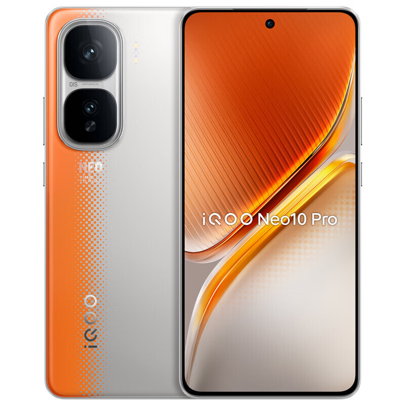 VIVO iQOO Neo10 Pro Smartphone Android 15 Dimensity 9400 Octa Core