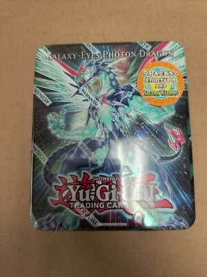 遊戯王 銀河眼の光子竜 銀河眼の煌星竜 20th 25th シークレット 遊戯王