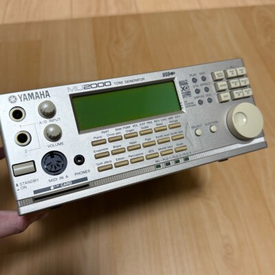 YAMAHA MU2000 TONE GENERATOR Sound Module Working Used | eBay