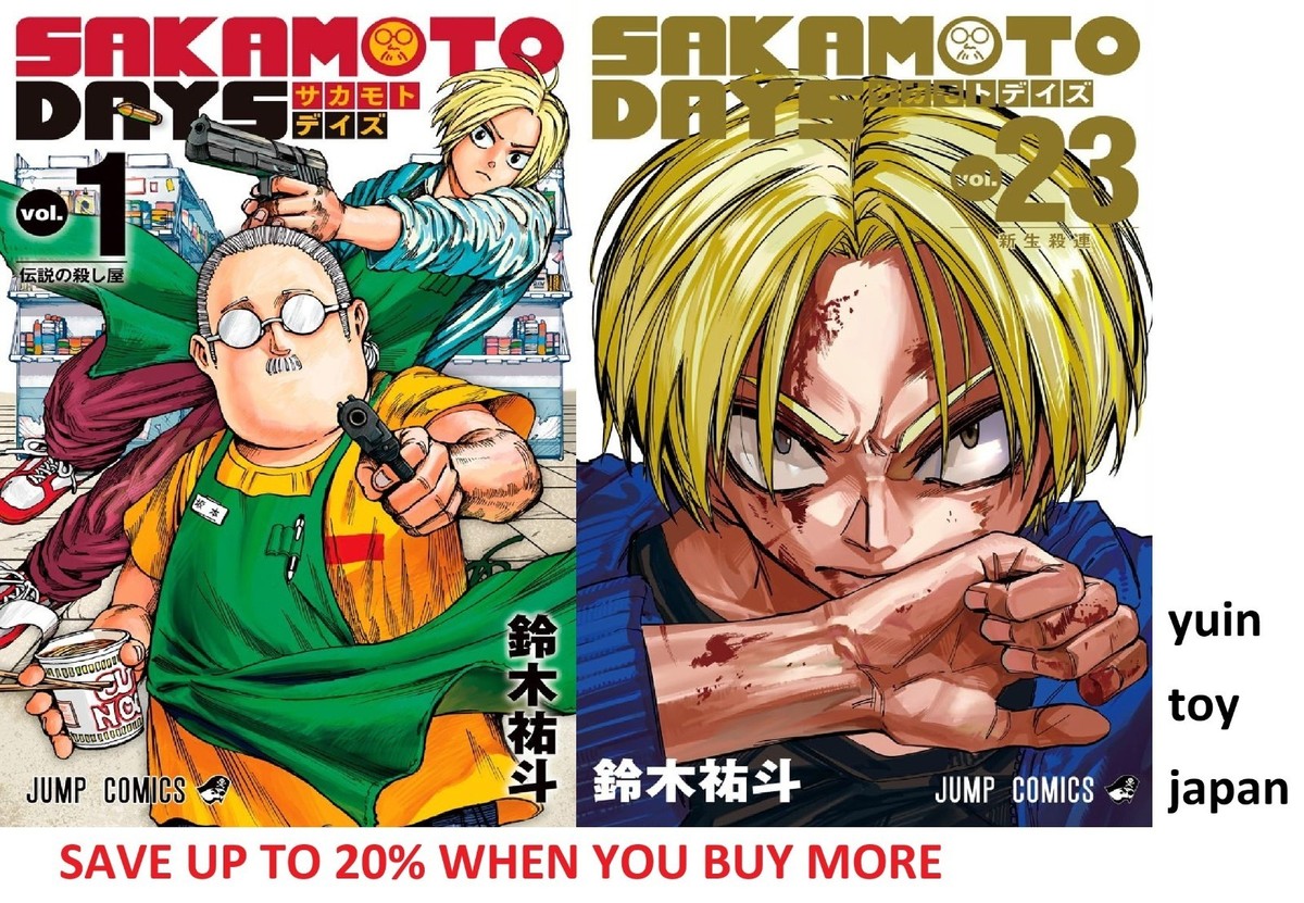 SAKAMOTO DAYS 1巻~25巻 全巻 サカモトデイズ全巻｜Yahoo!フリマ（旧PayPay