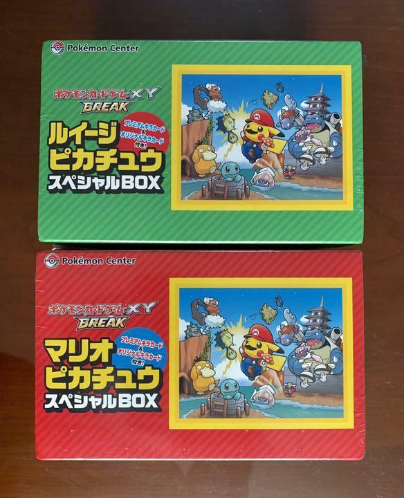 ポケモンセンター限定】 MARIO PIKACHU ルイージの格好 ピカチュウ