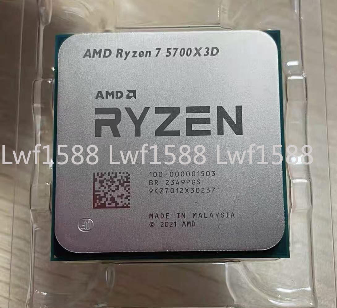 AMD Ryzen 7 5700X CPU 本体 + 熱伝導グリース AMD Ryzen7 5700X CPU
