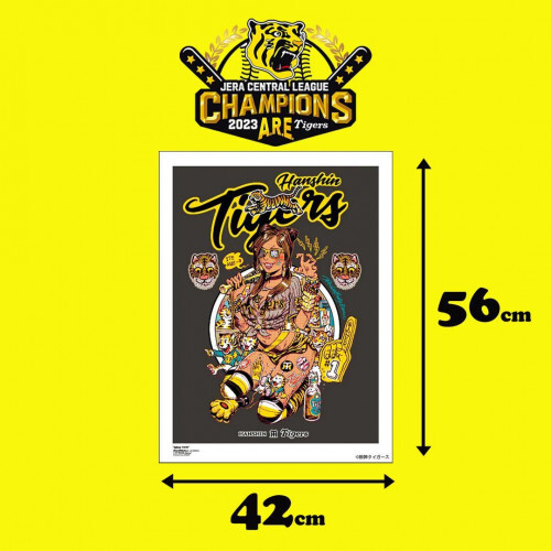 ロッキンジェリービーンHanshin Tigers アートプリント フレーム付き
