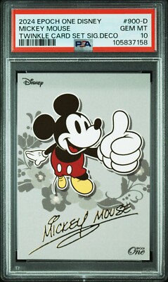 2024 EPOCH ONE DISNEY ミッキーマウス ホロスペクトラ エポック社の