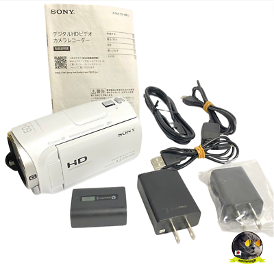 SONY HDR-CX670 HD Digital Video Camera White Wi-Fi 25.1MP Handycam