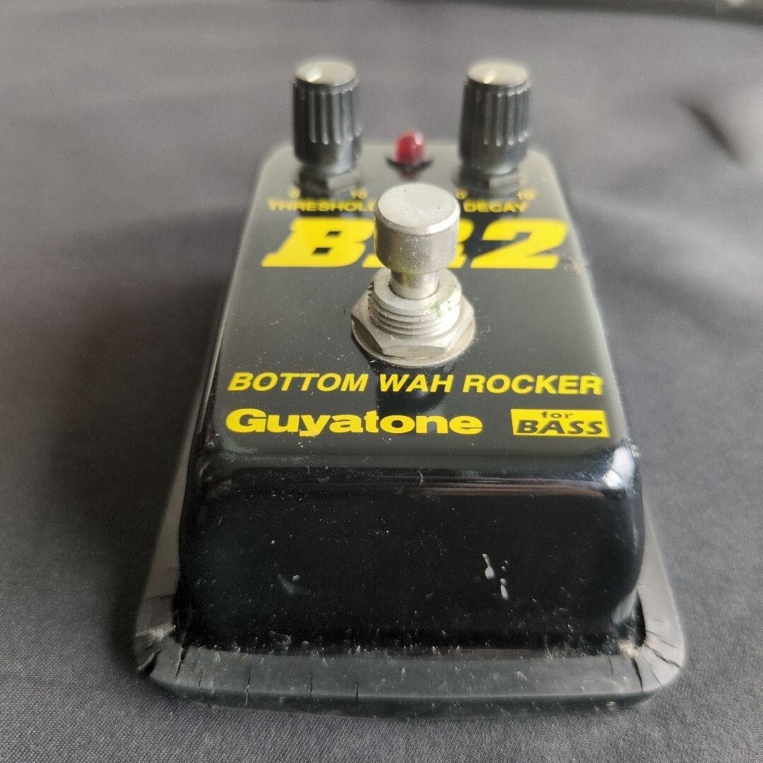 Guyatone BR2 Bottom Wah Rocker【9】 Guyatone BR2 Bottom Wah Rocker