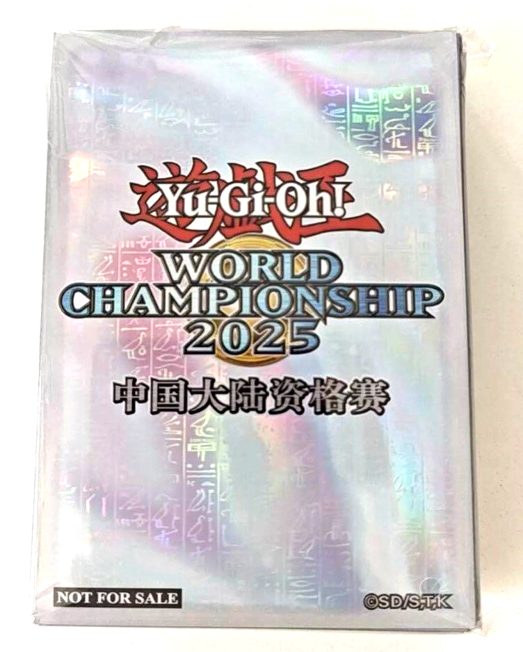 遊戯王 アジア WCQ 2025 白 スリーブ tig 遊戯王 アジア WCQ 2025 白