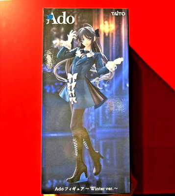 Ado Figure Winter ver. Round One Exclusive Taito Prize New Sealed