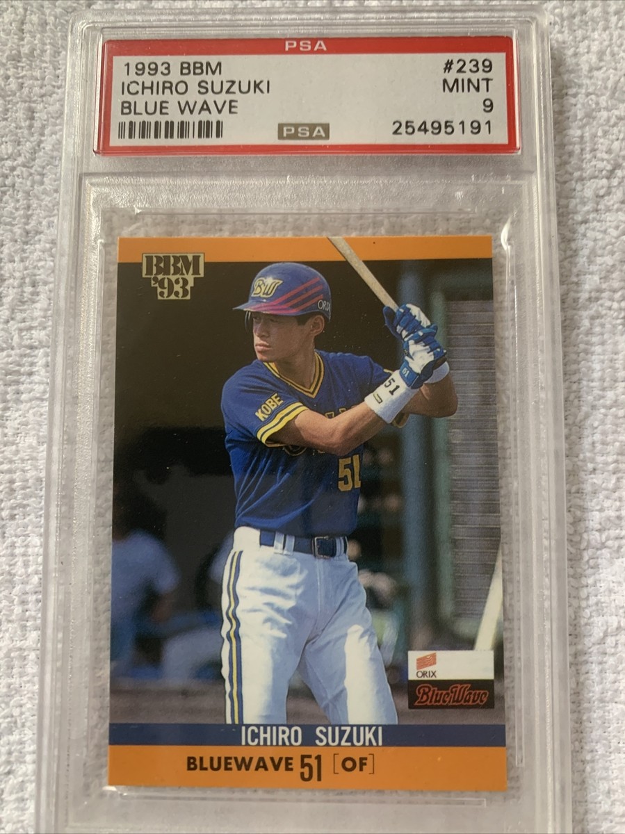 BBM 1993 オリックス 鈴木一朗(イチロー) No.239 RC BBM 1993