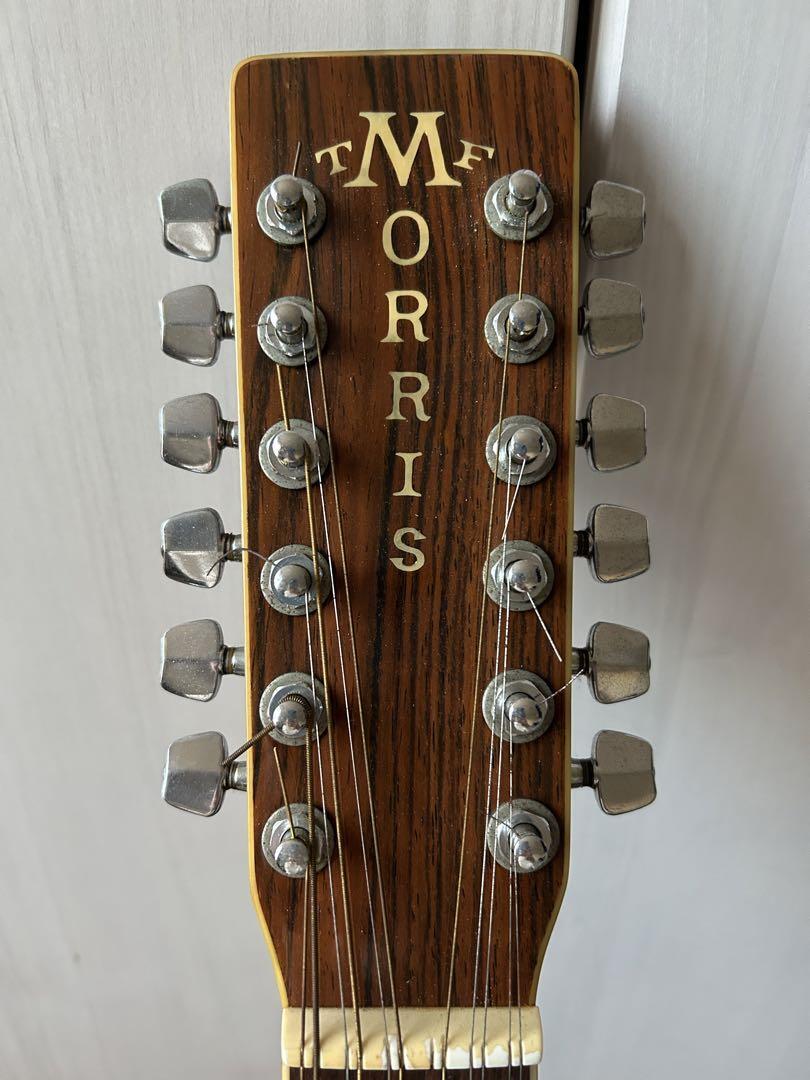 日本製Morris B50 12弦ギター ケース付き 1970年代 ケースつき 日本製