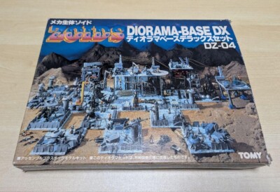メカ生体ゾイド DZ-04 ディオラマベース デラックスセット TOMY ZOIDS