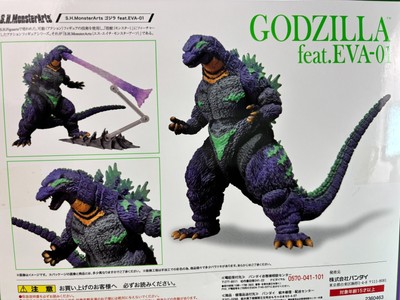 S.H.モンスターアーツ ゴジラ feat.EVA-01 ゴジラ対エヴァンゲリオン