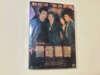 ドラゴン 1/6 雷霆戦警 SPY_N 藤原紀香 香港映画】SPY-N（CHAINA