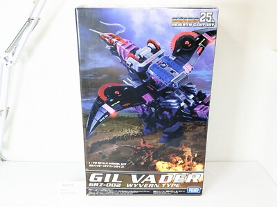 Takara Tomy Zoids 25Th Rebirth Century 1/72 Grz-002 Gilvader