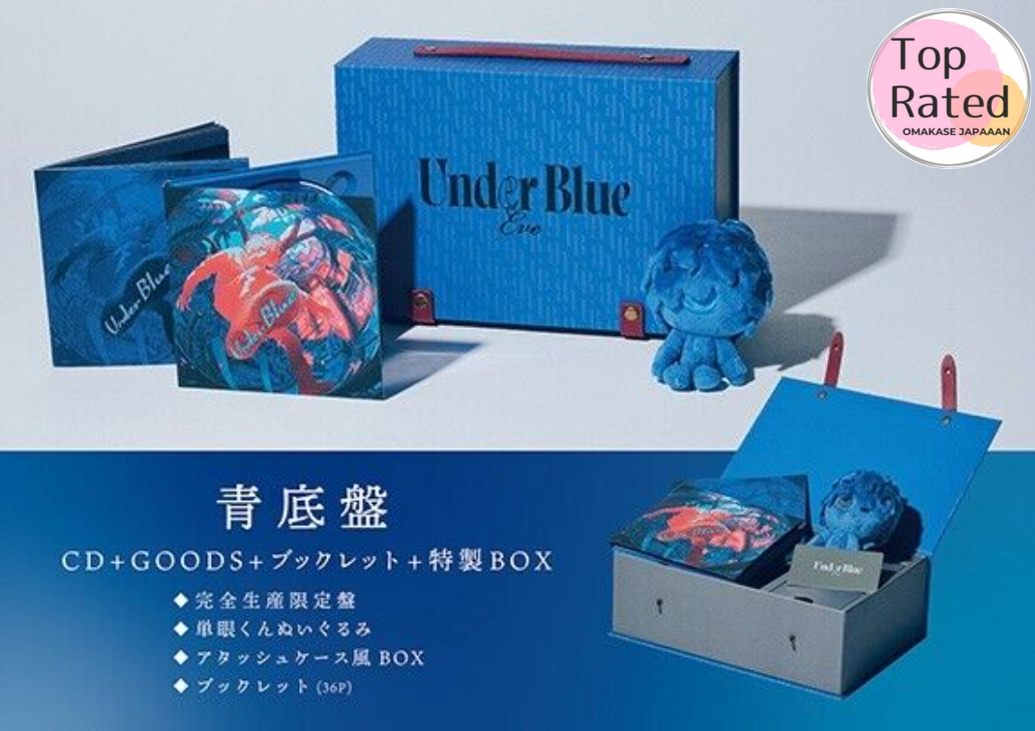 Eve Under Blue Aozoko Limited Edition CD+Booklet+Plush doll+
