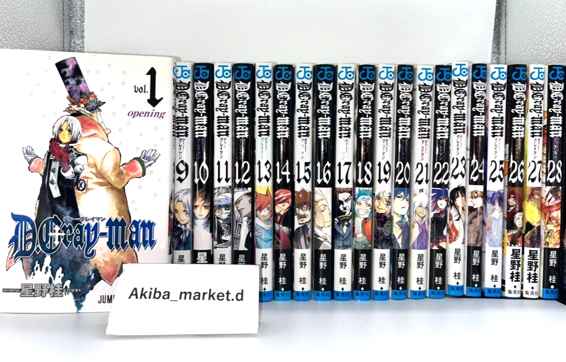 D.Gray-man アートコースター 第1弾 BOX 全種セット D.Gray-man